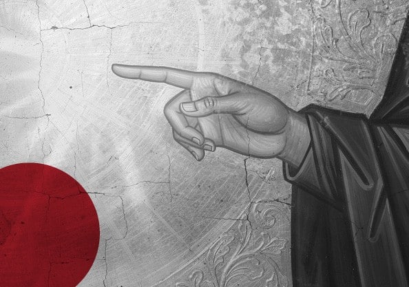 Untergrund // Die Ikone der Dreifaltigkeit von Andrej Rubljow